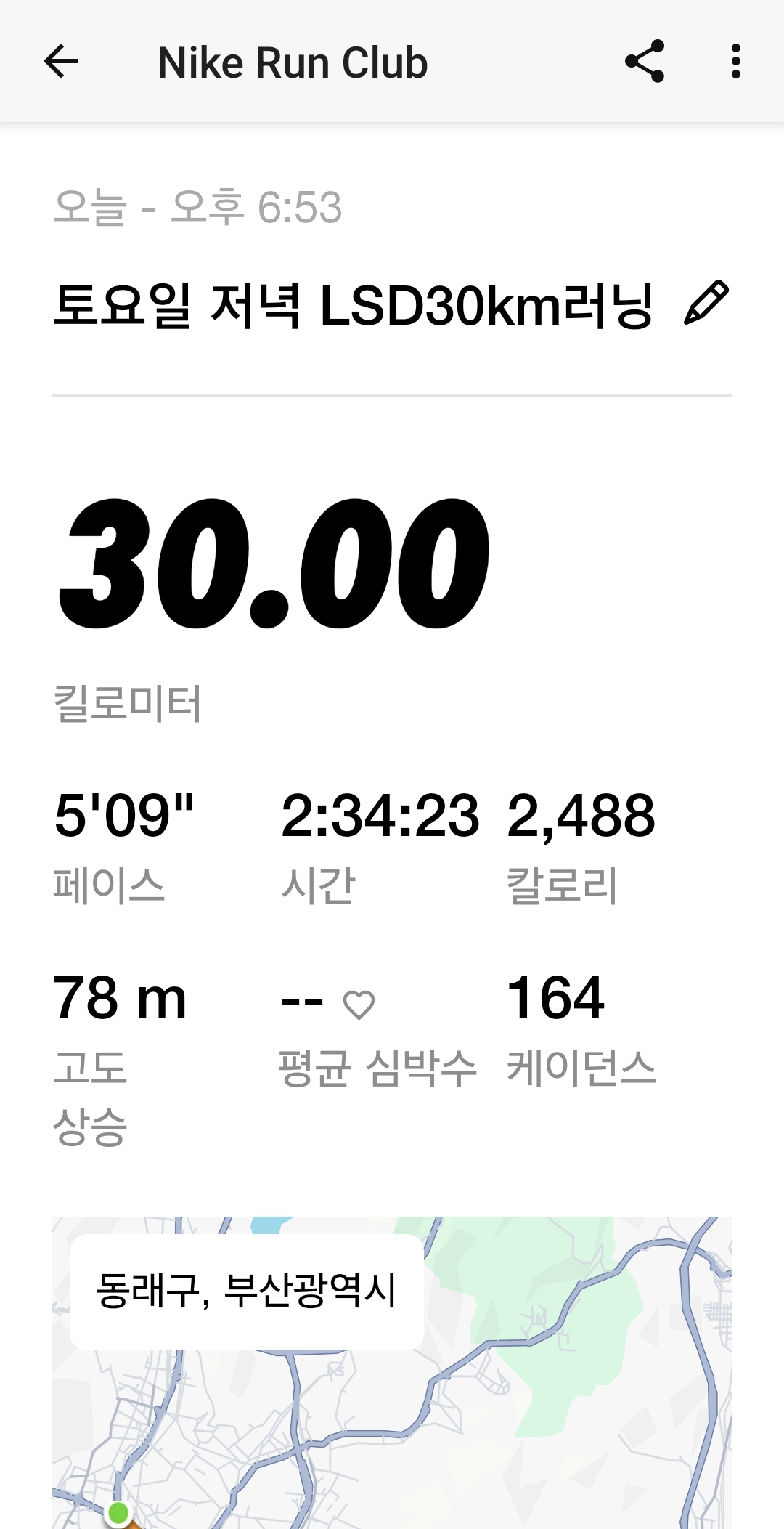 컨텐트 이미지
